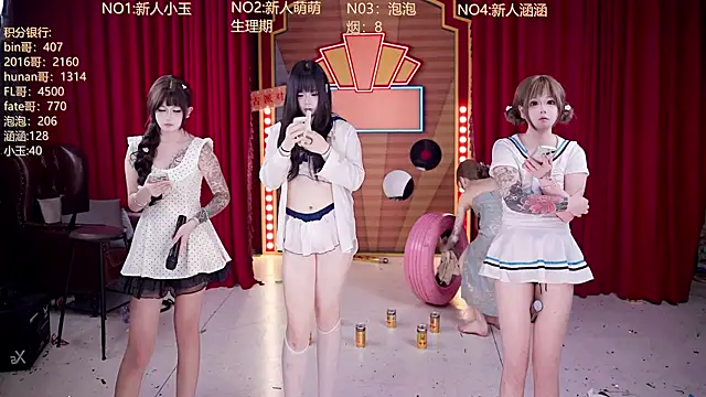 MSN101's Live XXX Chat