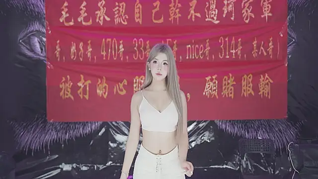 sweetgirls888: вебкам-шоу