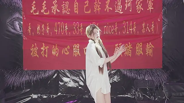 sweetgirls888 Webcam-Show