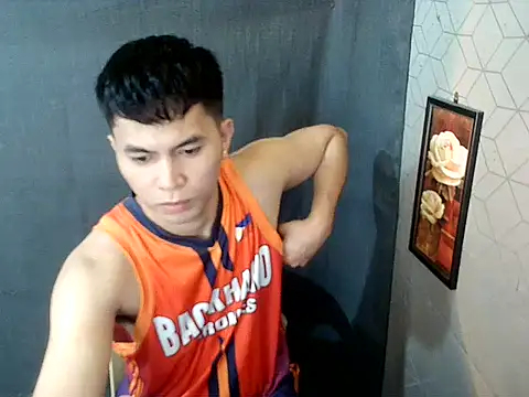 asianpatt69 Pertunjukan Webcam