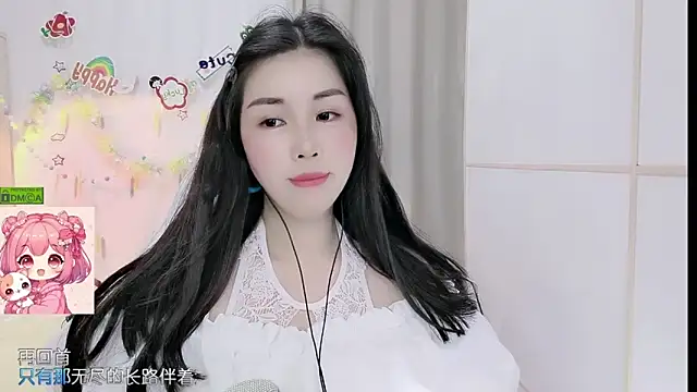 HK_angelchloe: απευθείας συνομιλία ΧΧΧ