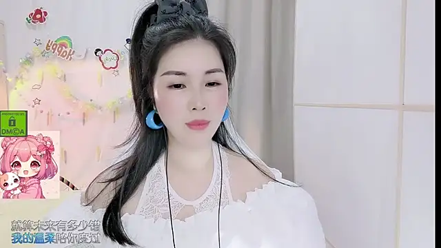 HK_angelchloe Obrolan Langsung XXX