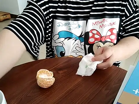 AngelwithEcup Show Webcam