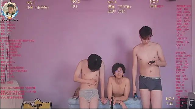 แชท XXX สดของ NTN-lucky