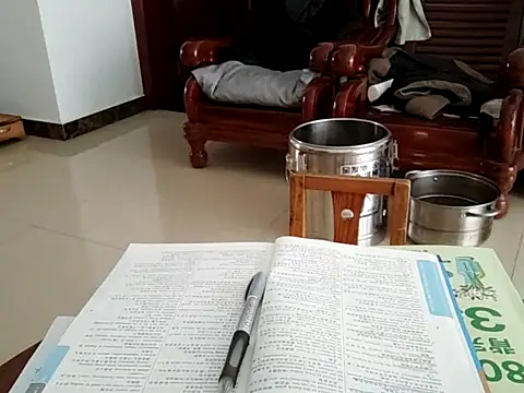 AngelwithEcup: απευθείας συνομιλία ΧΧΧ