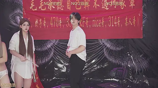 sweetgirls888: вебкам-шоу