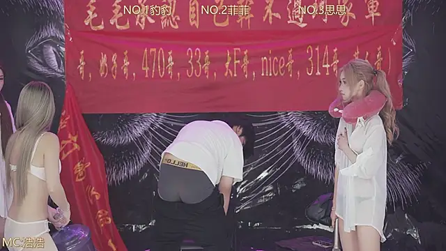 sweetgirls888 网络视讯表演