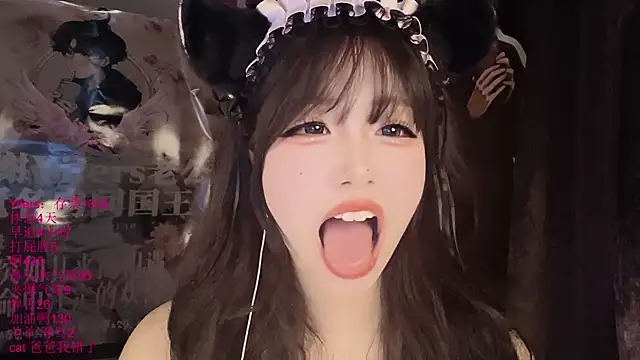 xiaoshuang001 라이브 XXX 채팅