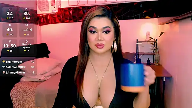 Show Webcam de asiankatyhuge