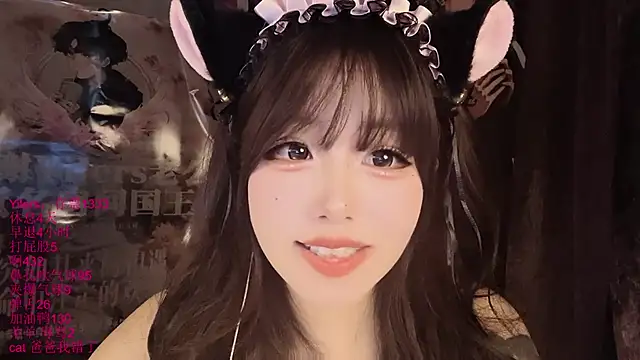 xiaoshuang001: онлайн-секс-чат