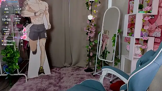 Czat XXX na żywo – Katy_Rane