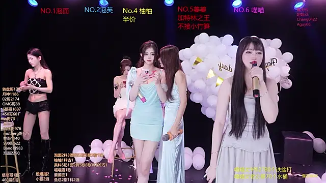 RV-525- – webcam-show