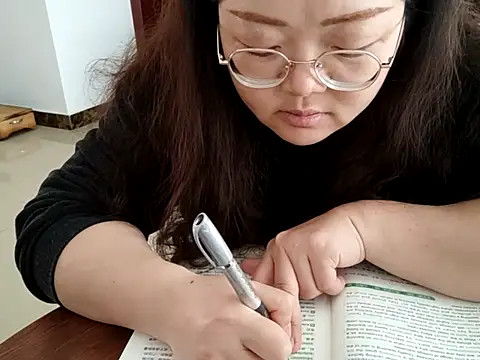 Chat XXX en directo de AngelwithEcup