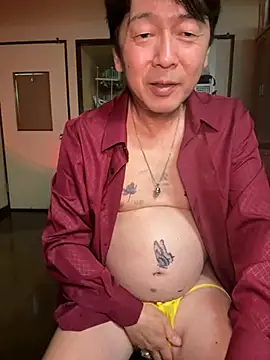 แชท XXX สดของ SaneService9