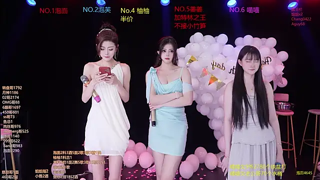 Show modela RV-525- na web-kameri