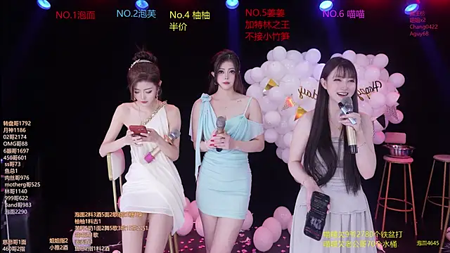 Sembang XXX Secara Langsung RV-525-