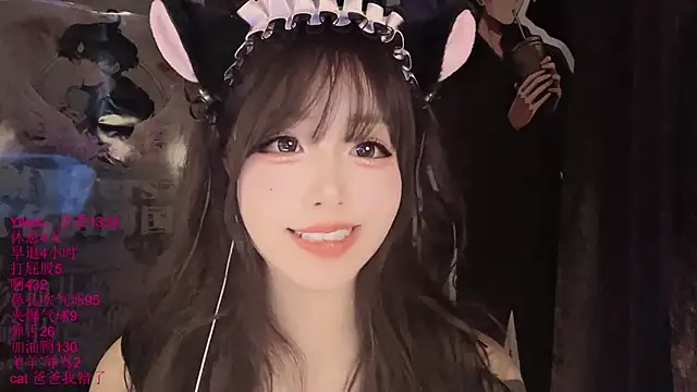 Živý XXX chat xiaoshuang001