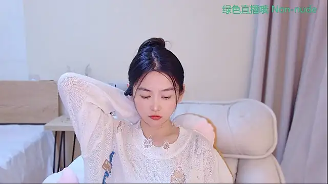 Coco-Sweetie লাইভ XXX চ্যাট