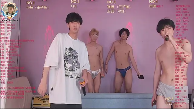 Show de NTN-lucky na webcam