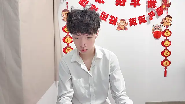 afahyu – Live XXX-chat