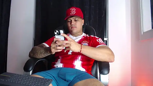 Онла йн чат XXX Pedro_x777