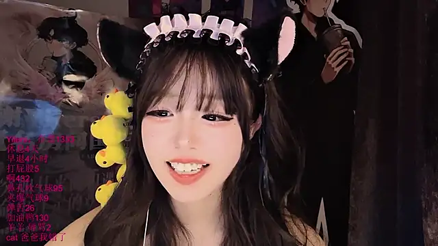 xiaoshuang001 Chat XXX in diretta