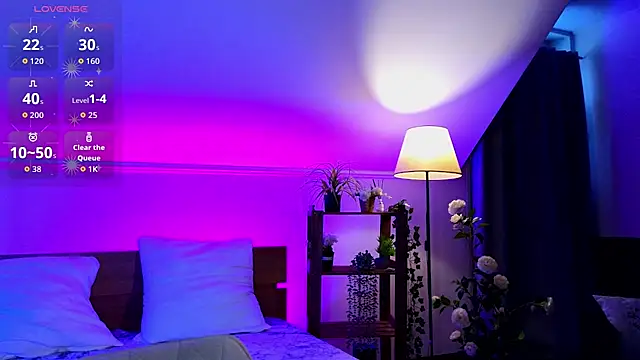 LumMina – webcam-show