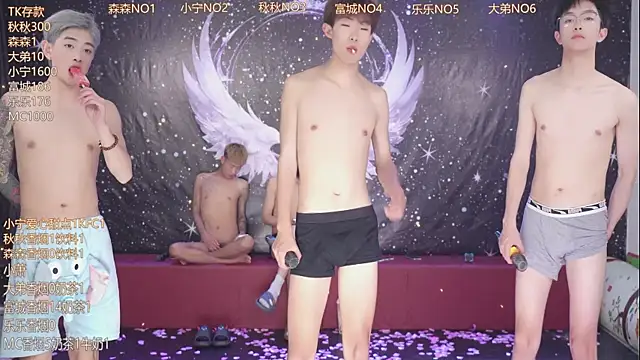 qingfeng-dian লাইভ XXX চ্যাট