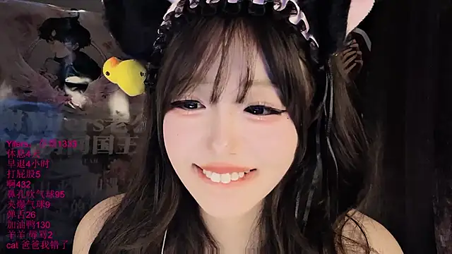 xiaoshuang001 Live XXX-Chat