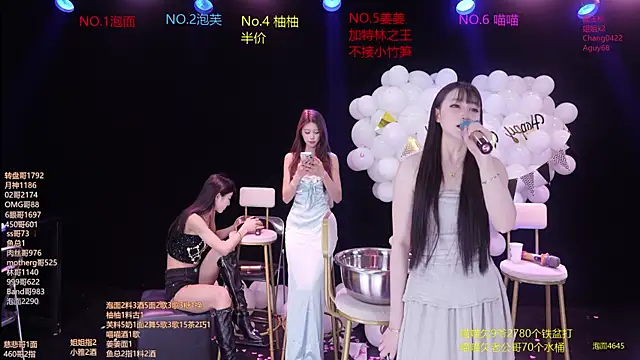 RV-525-'s Webcam Show