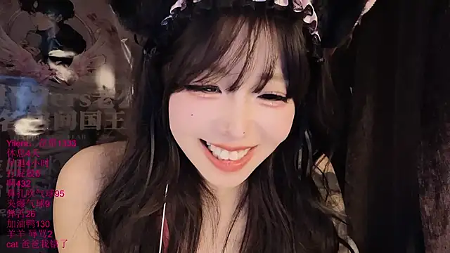 xiaoshuang001's Live XXX Chat