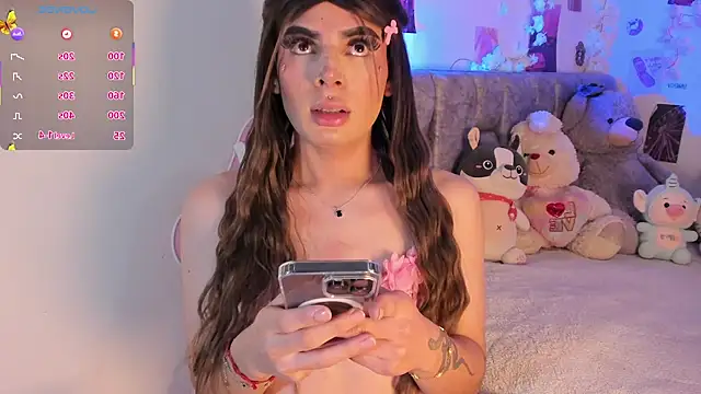 Iam_Emiily_: онлайн-секс-чат