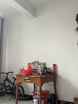 Czat XXX na żywo – daaqnn