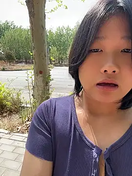 goudanlove Chat XXX in diretta