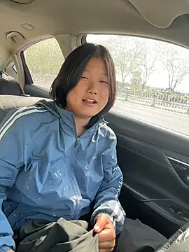 Czat XXX na żywo – goudanlove