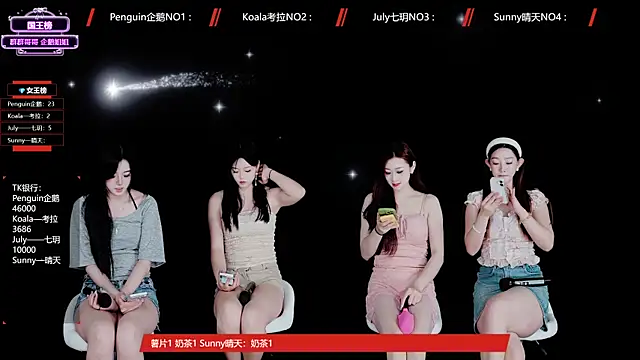 Zoo-007 网络视讯表演