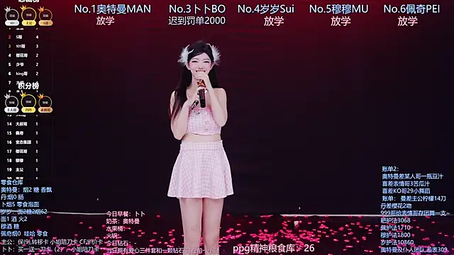 Luckygirls-339: вебкам-шоу