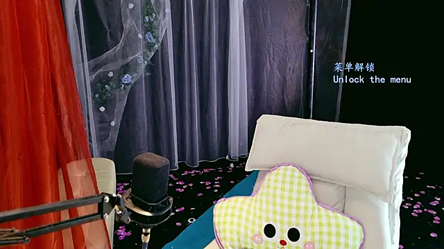 Unique_Mia Show Webcam