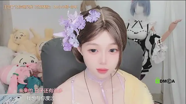 Chat XXX ao vivo de gummy-candy