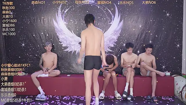 qingfeng-diann Live XXX chat