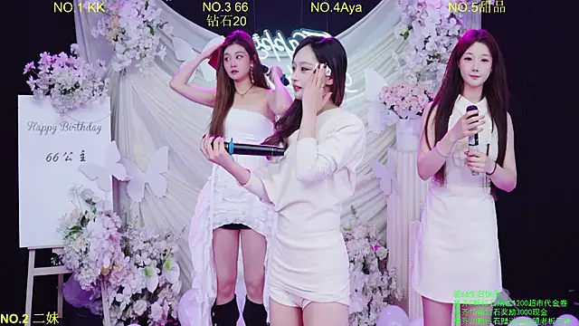 Comebaby-07 라이브 XXX 채팅