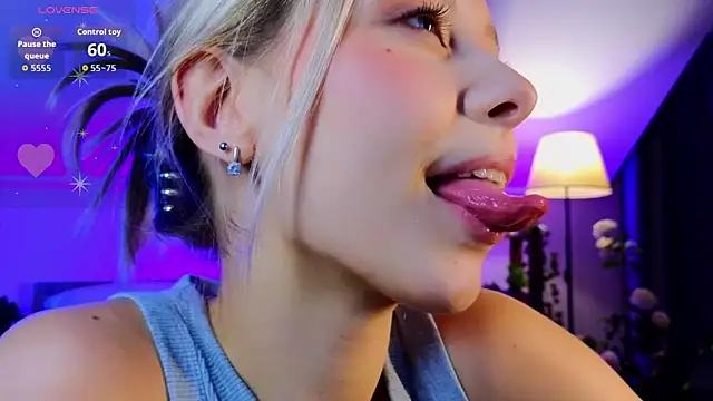 دردشة LumMina الجنسية المباشرة