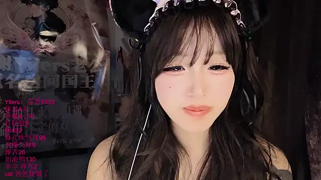 xiaoshuang001 live XXX chat