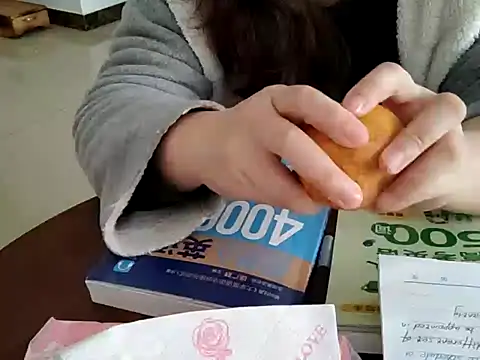 Czat XXX na żywo – AngelwithEcup