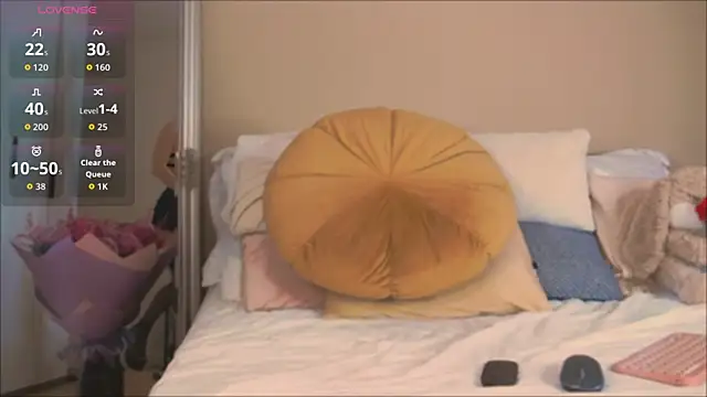 Czat XXX na żywo – InsideMia