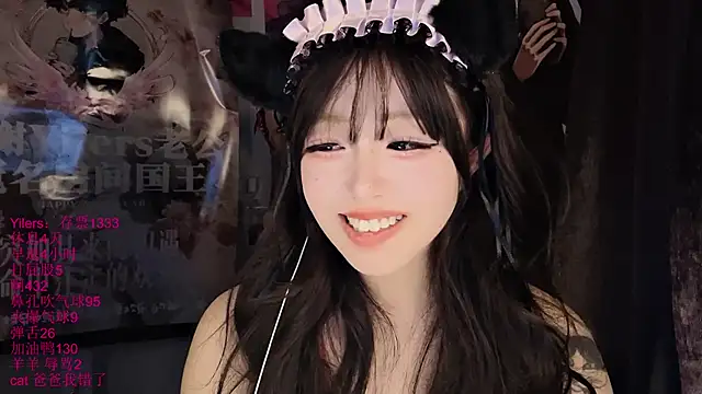 xiaoshuang001's Live XXX Chat