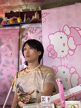 JesuAdam 即時 XXX 聊天