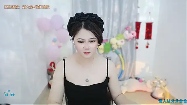 Chat XXX ao vivo de Fan_ting