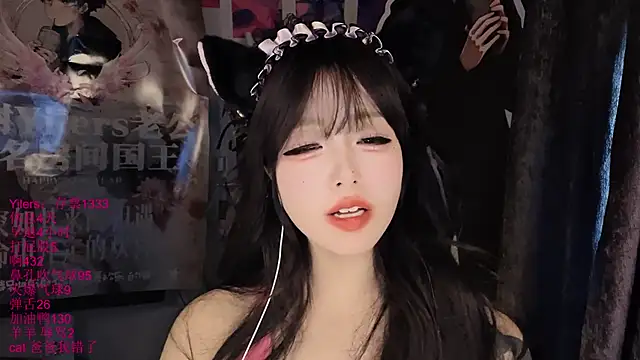 xiaoshuang001 Chat XXX in diretta