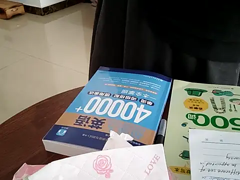 AngelwithEcup Live XXX-chat